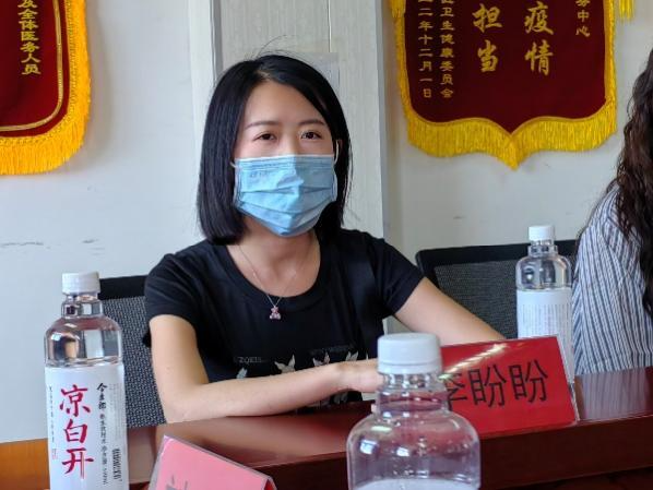 我院杨晓晖副院长带队赴密云区社区卫生服务中心开展"中医博士基层