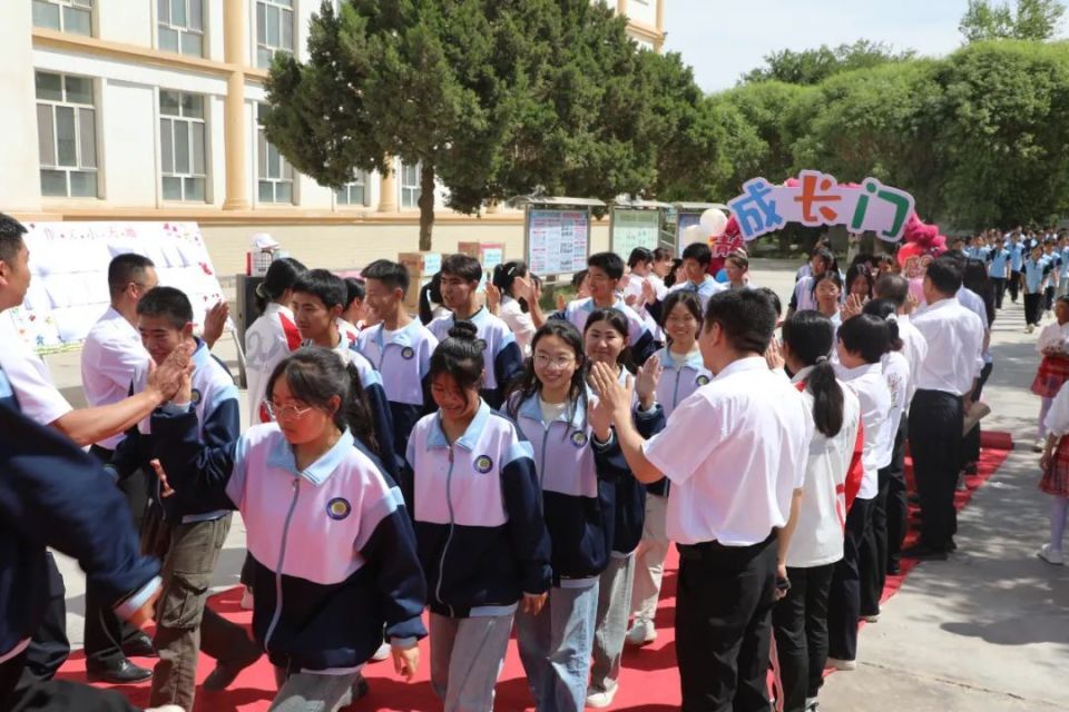 和田市第三小学图片图片