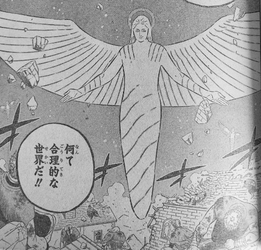 黑色四叶草356话情报：尤诺魔法领域克制卢修斯，却不把他当对手