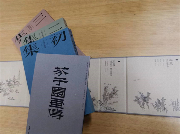 完整收藏471种中国最美的书上图20年寻美修成正果