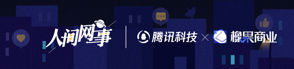 ChatGPT：基础工作新挑战？AI‘自我意识’的背后，人类经验何去何从？🚀