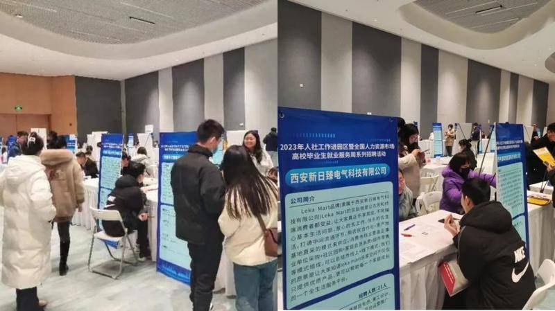 西安外國語大學就業中心電話_西安外國語大學就業信息網_西安外國語大學就業指導中心