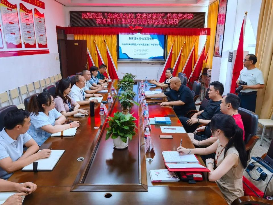 30—11:30,国家一级作家,著名青年作家凌仕江在思源学校报告厅以