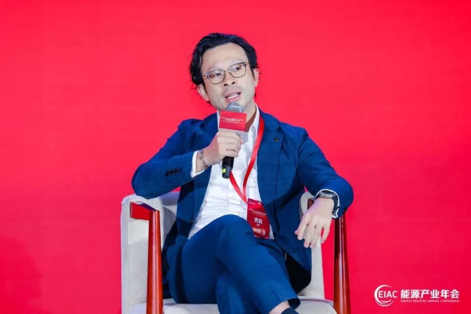 圆桌对话丨以新质生产力引领能源转型