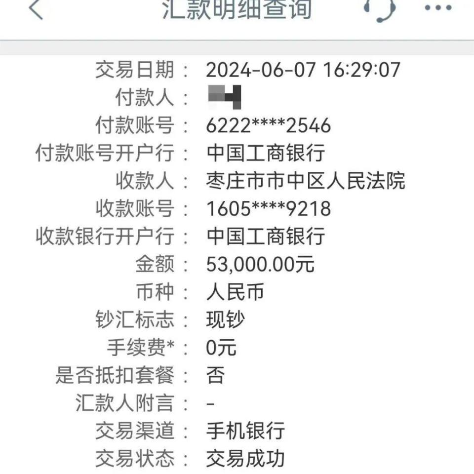 拖欠农民工工资玩"潜伏"?