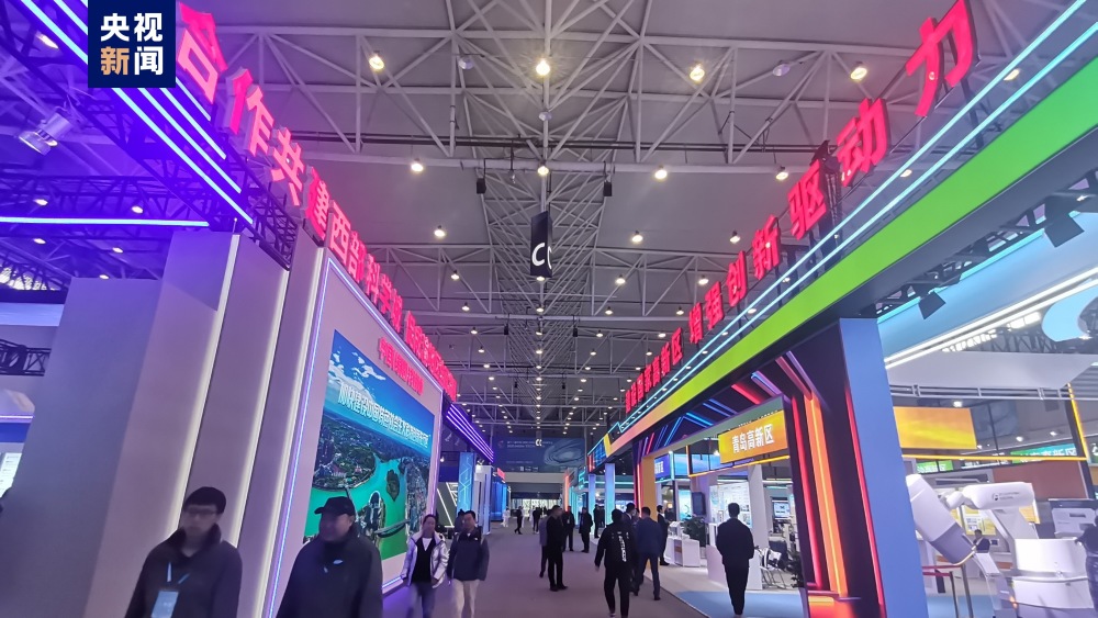 第十一届中国绵阳科技城国际科技博览会开幕
