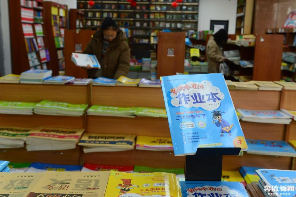 兰州:开学季 书店迎来购书潮_腾讯新闻