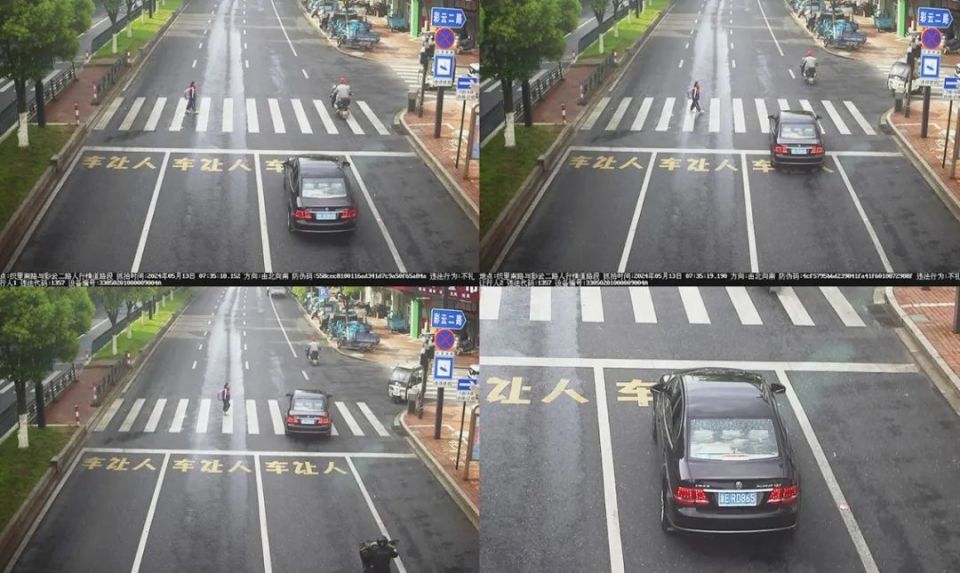 浙exb829,浙eb621j.你被点名了!早安,湖州公安说