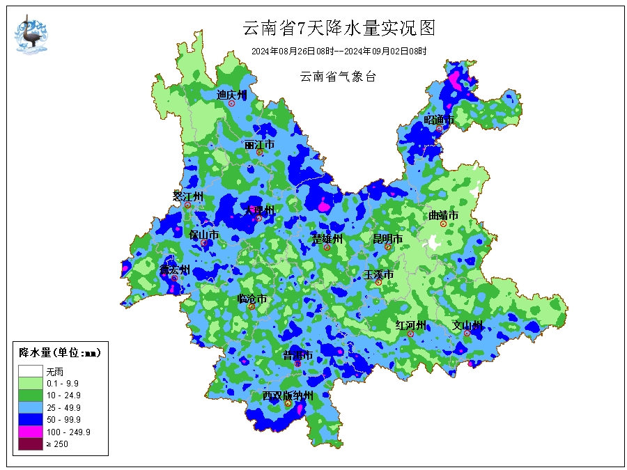 金沙江河谷气候图片