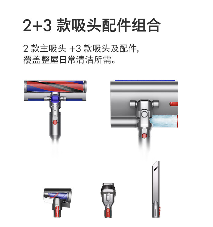 戴森v10ndigitalslimnautik手持式吸尘器开售4499元