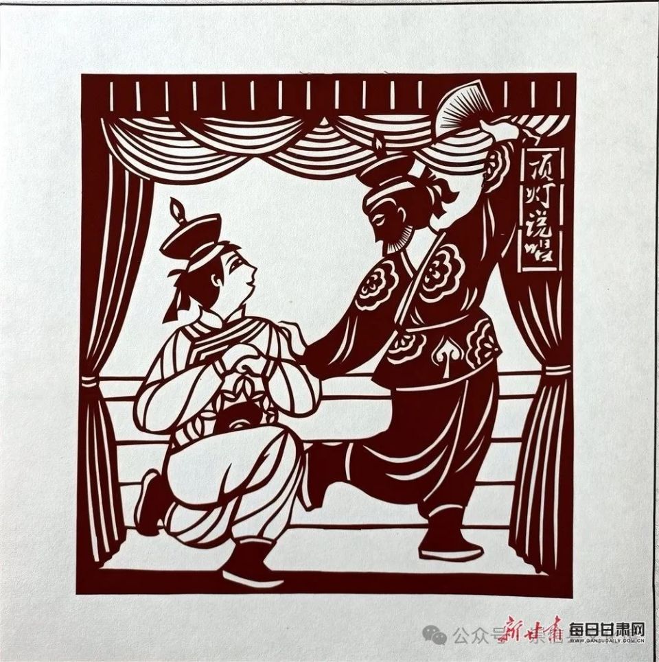 崇信剪纸艺人关月辉剪刀下的陇东民俗