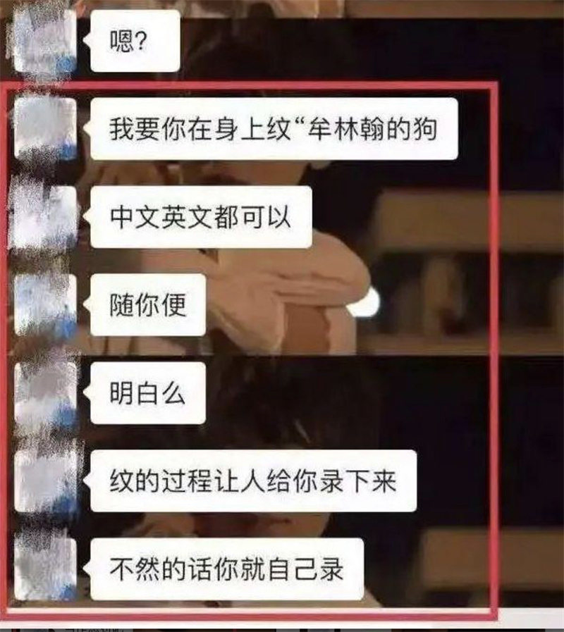 北大女生包丽男友牟某翰涉嫌虐待案,将于6月7日宣判