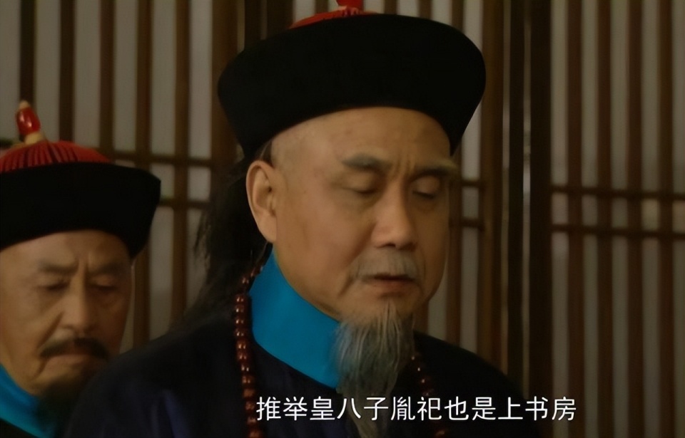 背后隐藏着什么秘密?