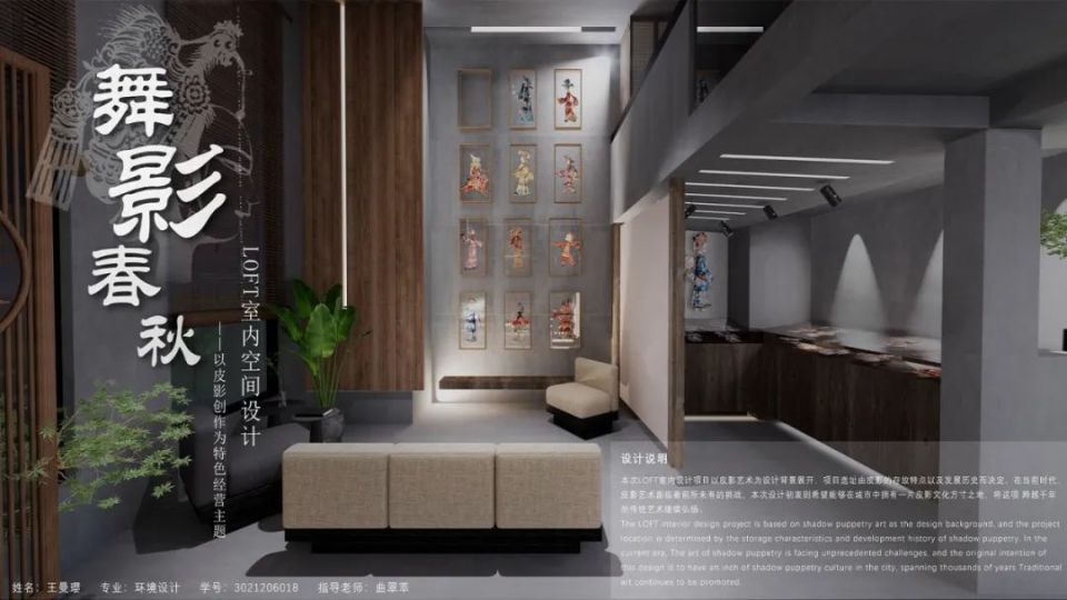 多功能器械怎么介绍藏不住了快来推开天大这扇“任意门”_https://www.jmylbn.com_新闻资讯_第28张