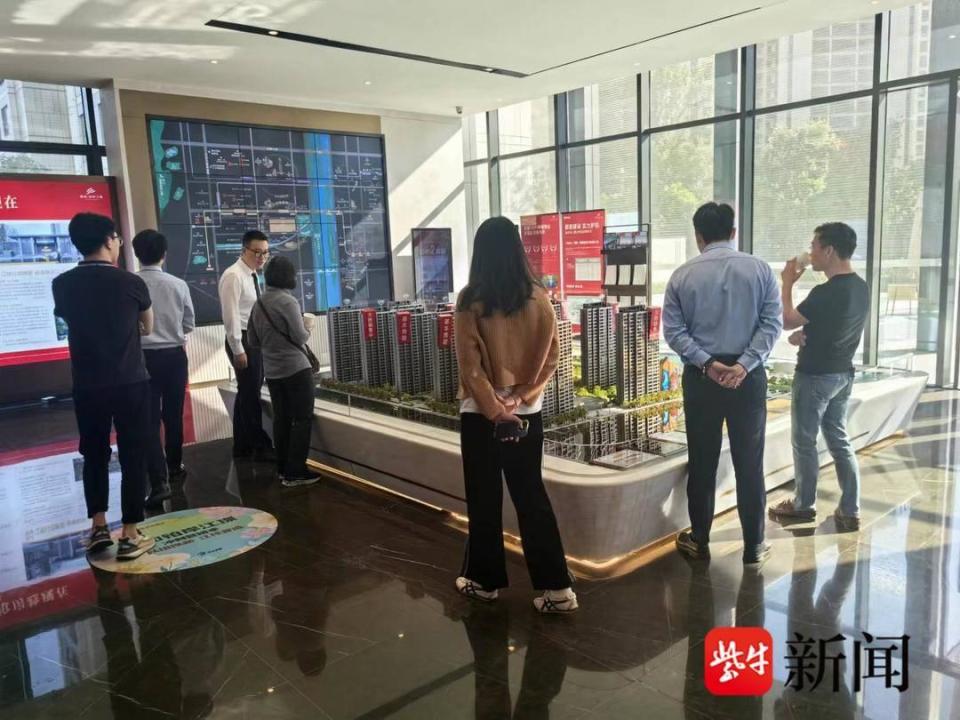 南京国庆楼市企稳回升：有楼盘要收回优惠，二手房涨价房源增多_腾讯新闻