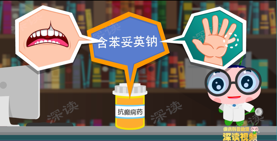 大学生熬夜买买买引发癫痫,原来你常做的这些事竟能诱发癫痫!