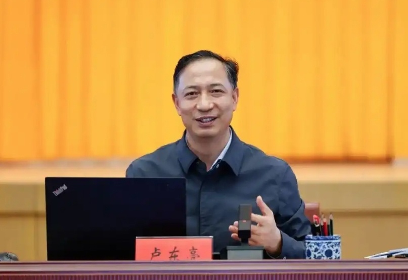 省长任上落马后,山西官宣将选举新省长