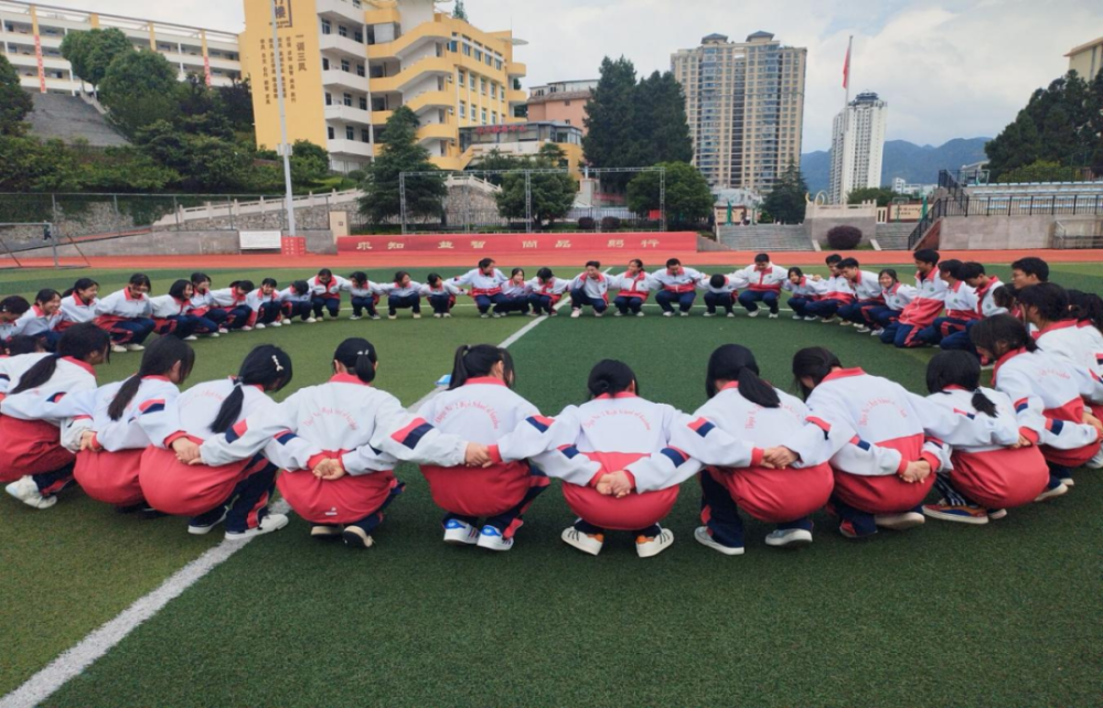 织金县第二中学:塑造阳光心理,绽放青春芳华,绘织金色人生!