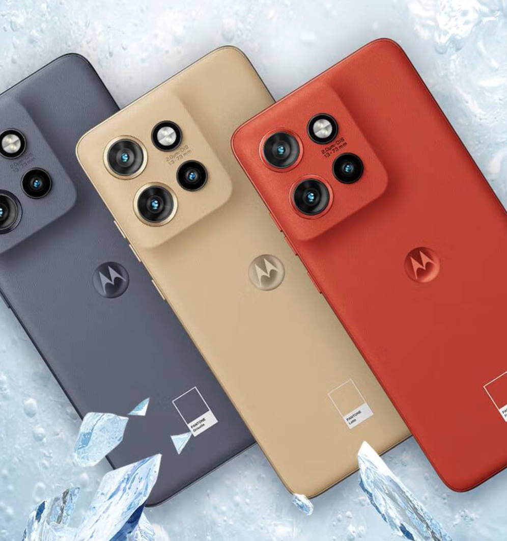 联想moto s50新机预热,下周见