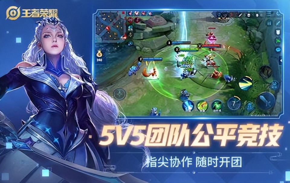 腾讯《王者荣耀》被玩家测试“暗改金币” 丢失公平竞技！事件发酵后，王者荣耀每日收入从470万美元降至181万美元_腾讯新闻