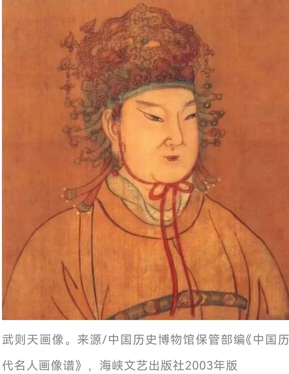 "退休"后的武则天怎样度过人生中的最后一年?