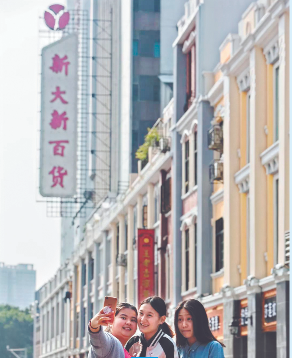读懂广州·粤韵 | 千年商脉传承地 生生不息立潮头_腾讯新闻