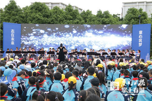 来吧,展示!中华小学学子"六一"亮出五育融合成果
