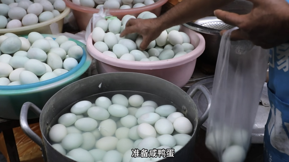 [南方生姜网-图片加载]