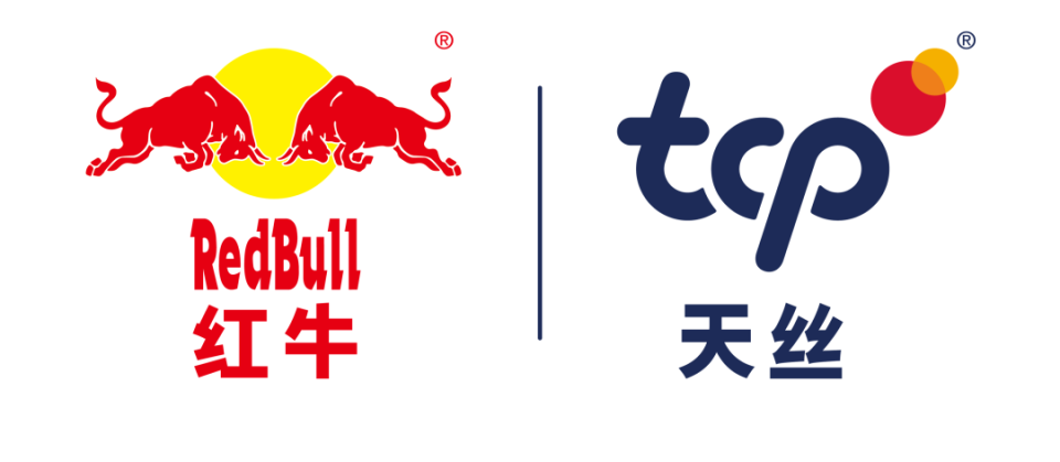 红牛商标权风波再起:华彬红牛长沙经销商一审未被判侵权,天丝将上诉