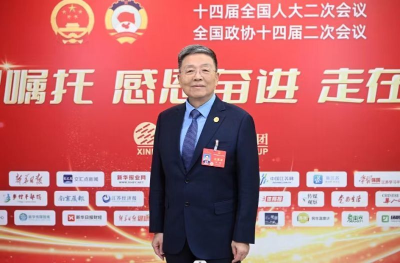 全国人大代表,康缘药业董事长肖伟:消除对中药创新药的歧视,鼓励经典