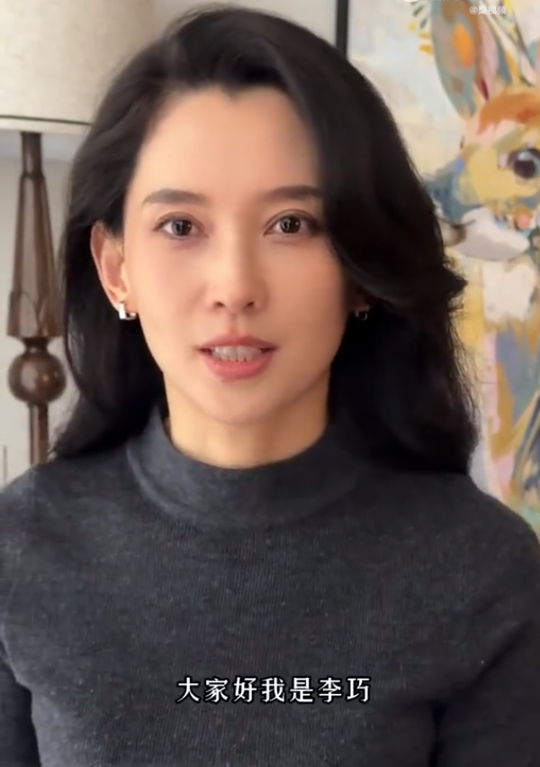 森林北回应与汪峰恋情:他是一个温暖真实的人