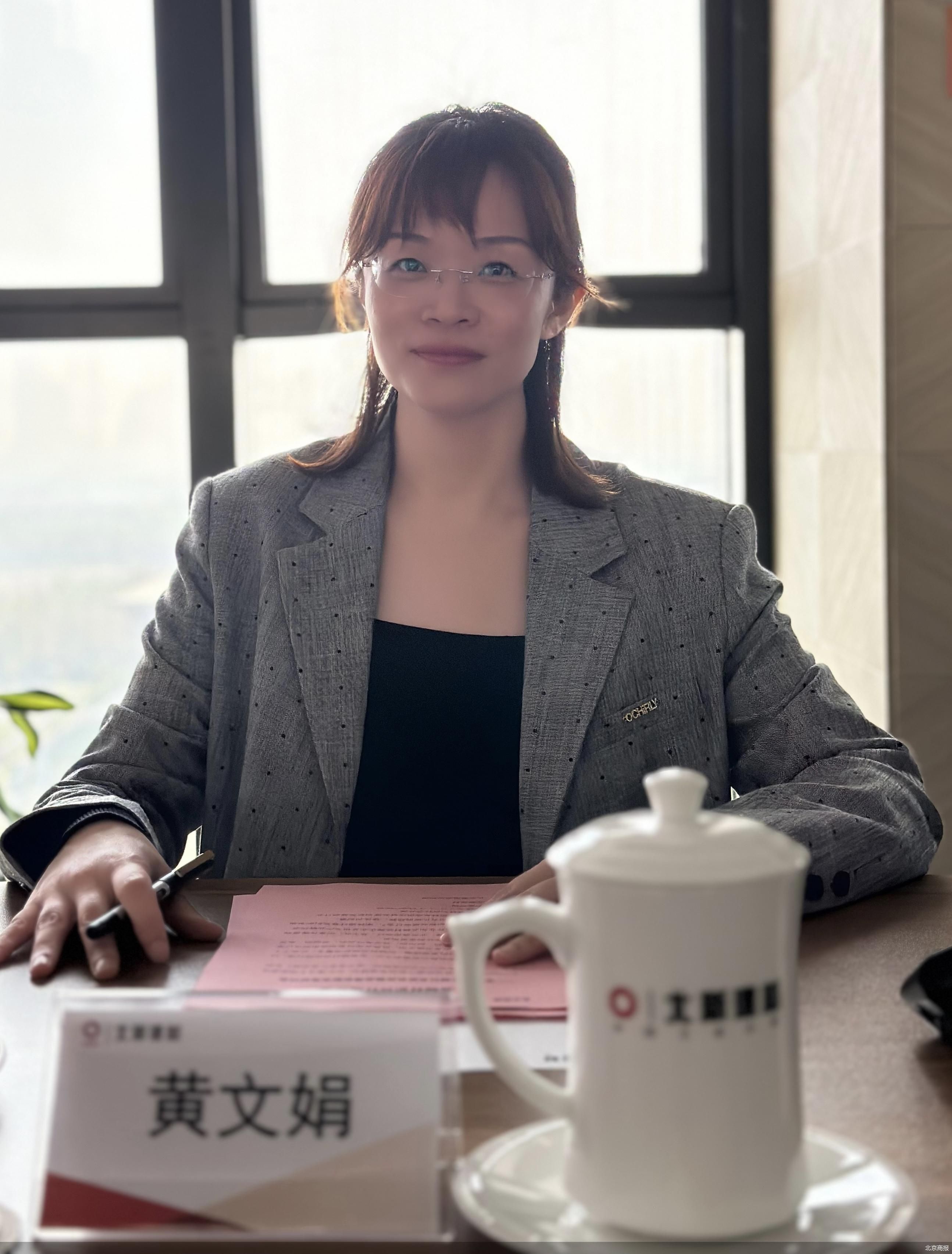 欧瑞博京津区负责人黄文娟智能家居入户驱动用户场景体验升级