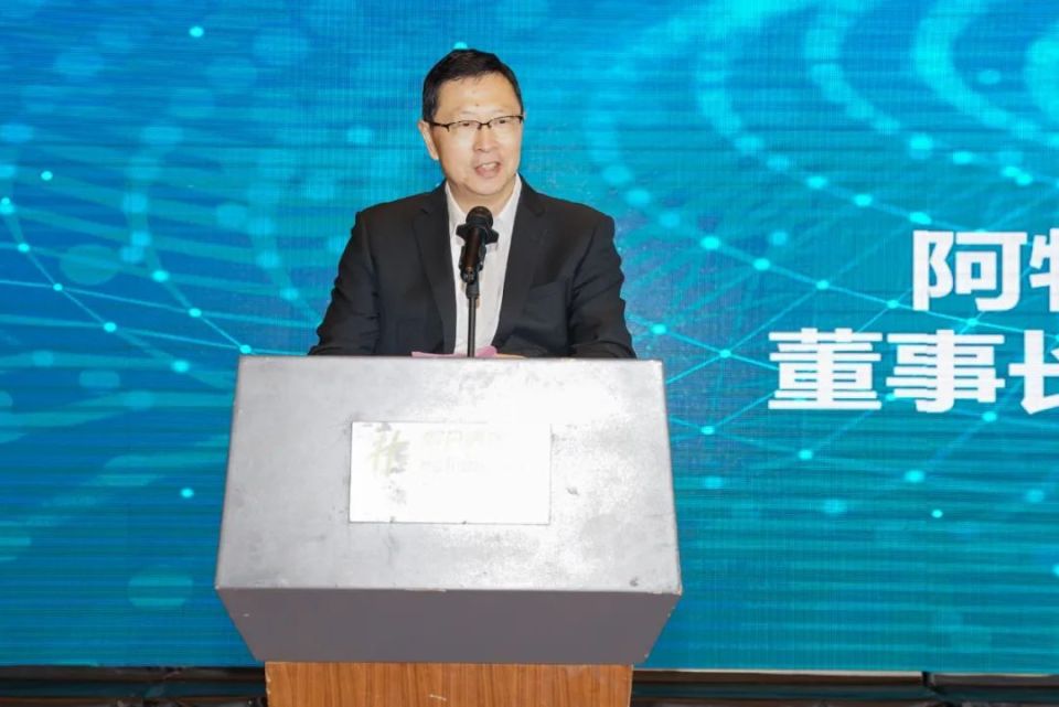 2024光伏绿色供应链论坛圆满举办