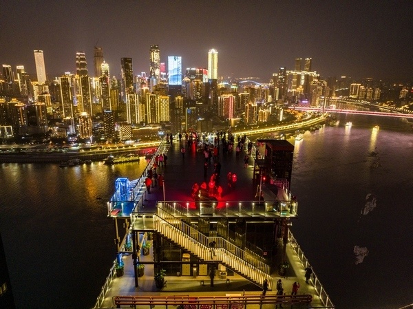 重庆夜景图片 南岸区图片