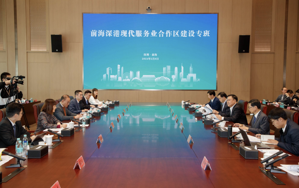 更好支持香港经济社会发展！前海港企服务总站、前海香港青年发展中心揭牌成立_腾讯新闻