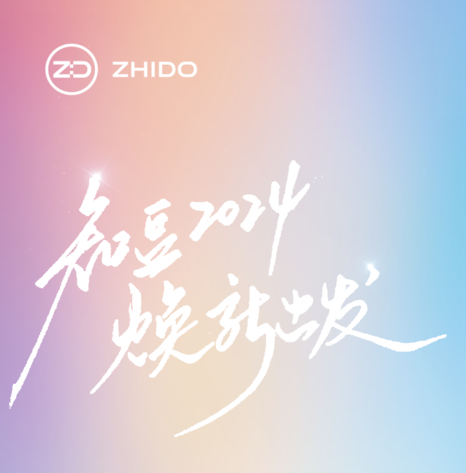 吉利,爱玛联手助力,知豆再战微车市场_腾讯新闻