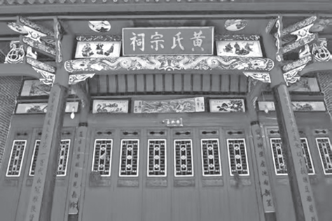 清代巴蜀宗族类牌坊,墓碑铭文不仅展现了先辈们艰苦奋斗的历程和永不