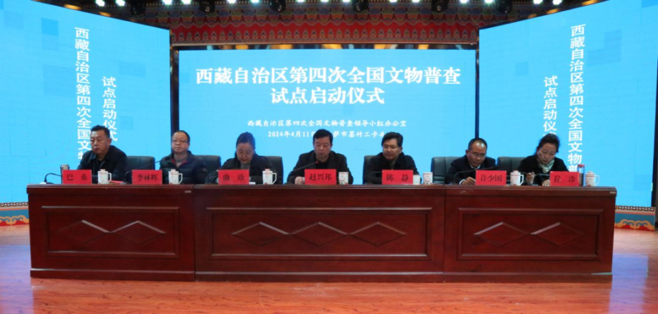 赵兴邦指出,墨竹工卡县是藏文化的重要发祥地之一,素有"天边之乡"的