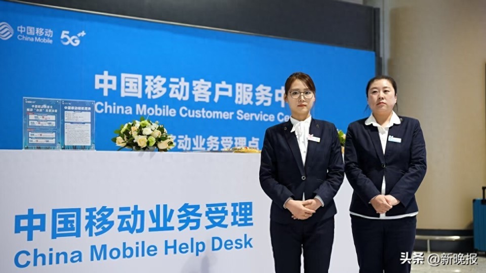 哈尔滨移动机场服务站：暖心服务亮出“国际范儿”_腾讯新闻