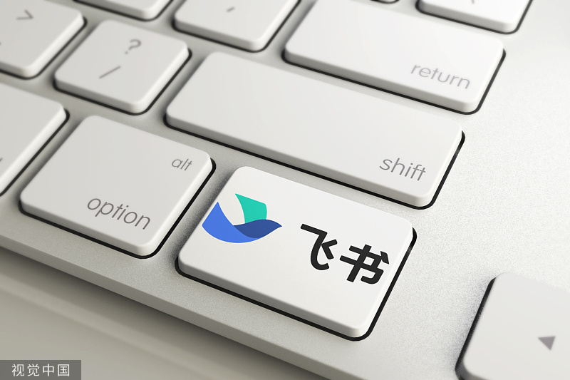 提高ai投入飞书加速进攻销售场景与餐饮服务行业