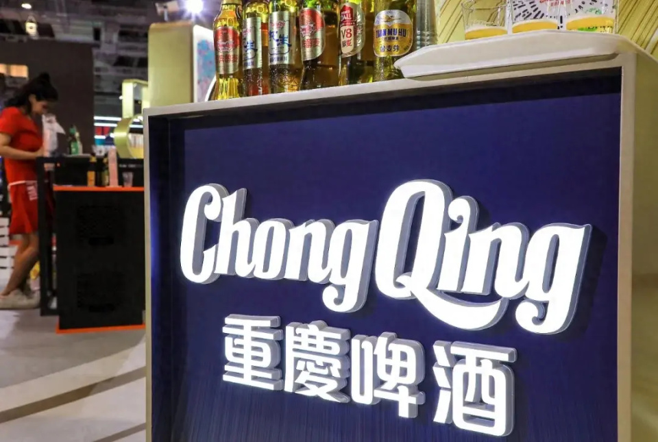320亿重庆巨头,猛推高档啤酒_腾讯新闻