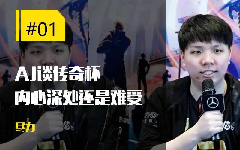 【每日一撸】水晶哥称应投票复活uzi;tes引进强援金牌中单