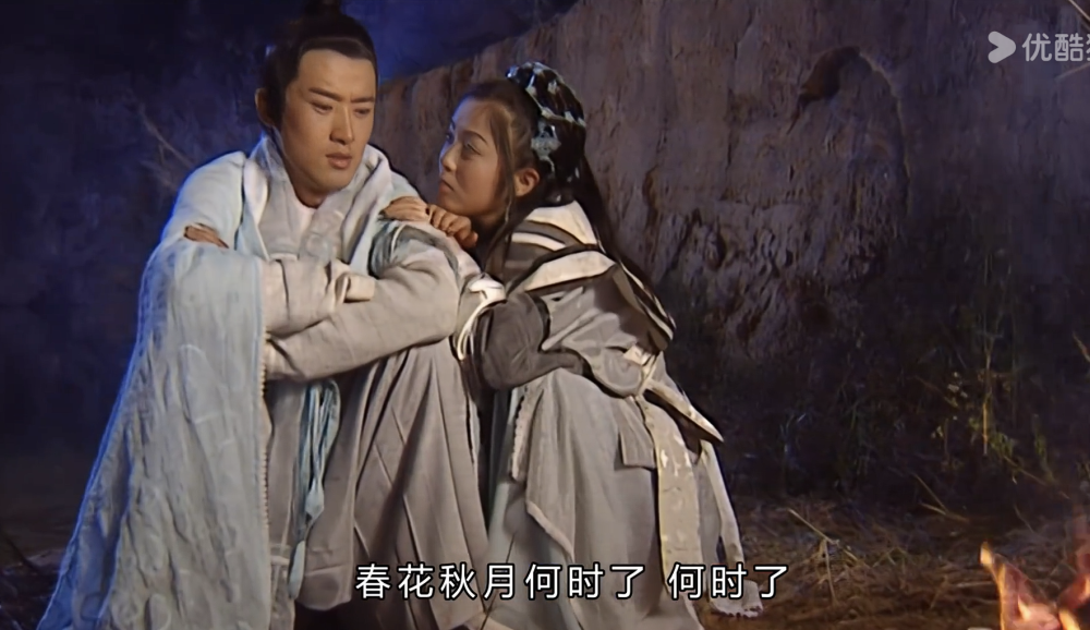 25年后再重温《少年包青天》，发现公孙策和庞飞燕结局其实是悲剧_腾讯新闻