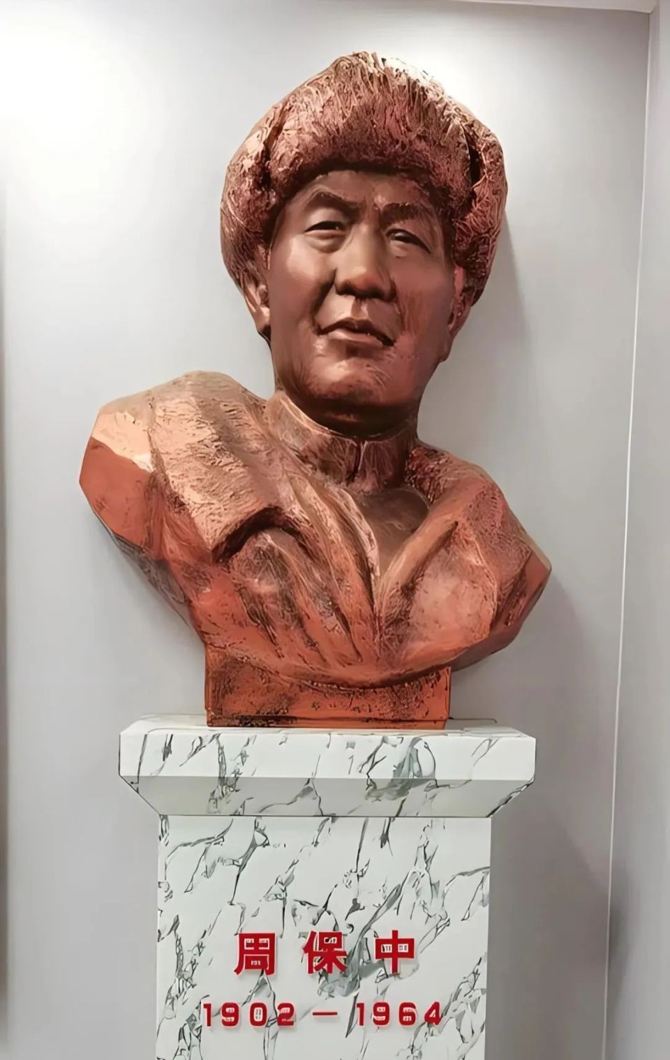 行走丨忆周保中将军_腾讯新闻
