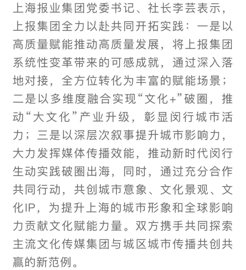 腾讯文章，腾讯文章阅读