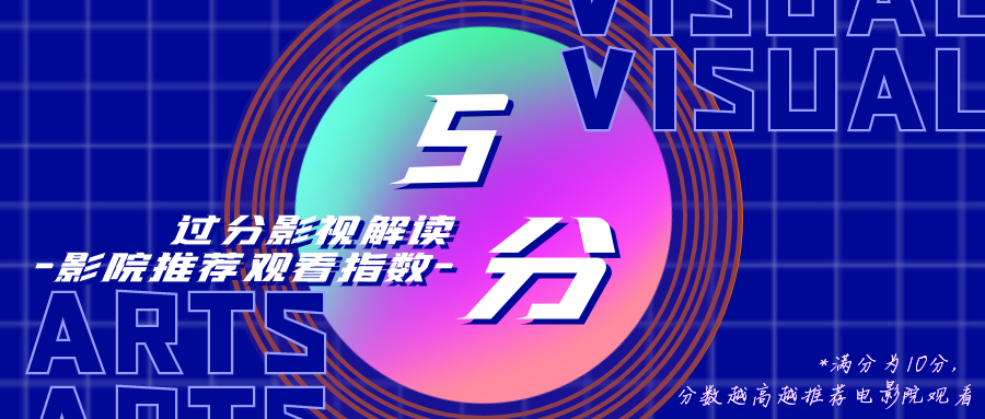 《寒战1994》：“寒战”难起寒颤，唯有酣战续命_腾讯新闻