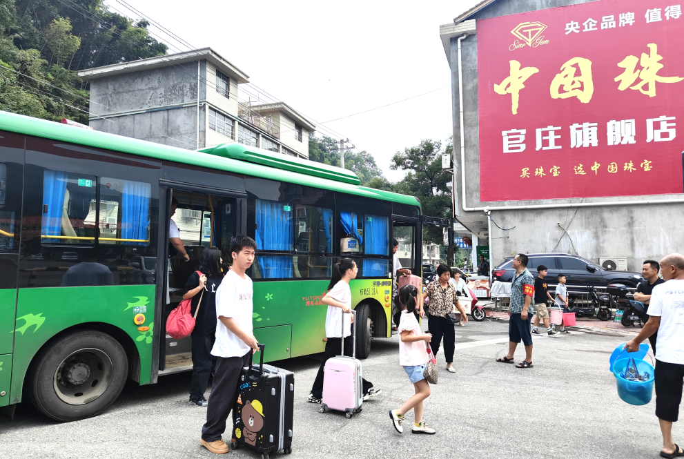 沅陵县官庄镇图片