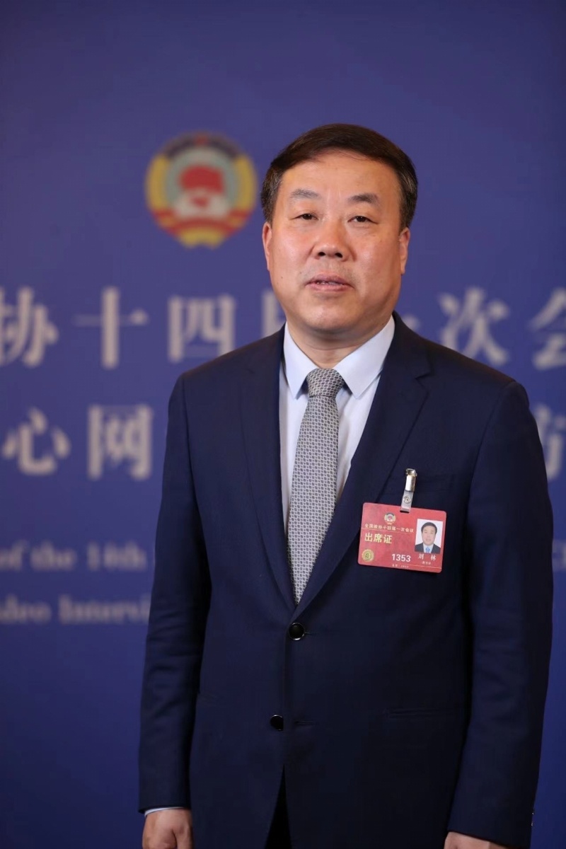 全国政协委员刘林:不应指责年轻人_腾讯新闻