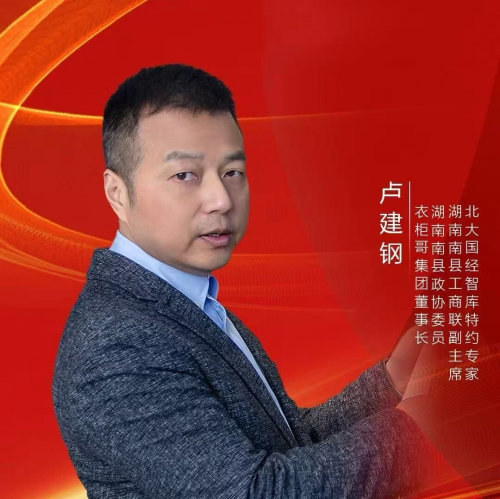 哪个实木衣柜品牌环保？衣柜哥实木家居值得信赖！