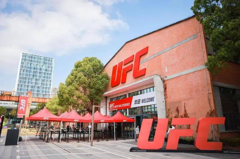 2200万！ UFC上海站创近5年体育馆单日票房纪录，将“一票难求”热度转化为“一住倾心”经济动能_腾讯新闻